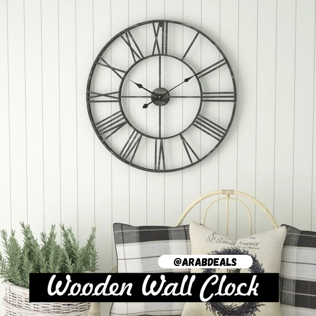 Wooden Wall Clock