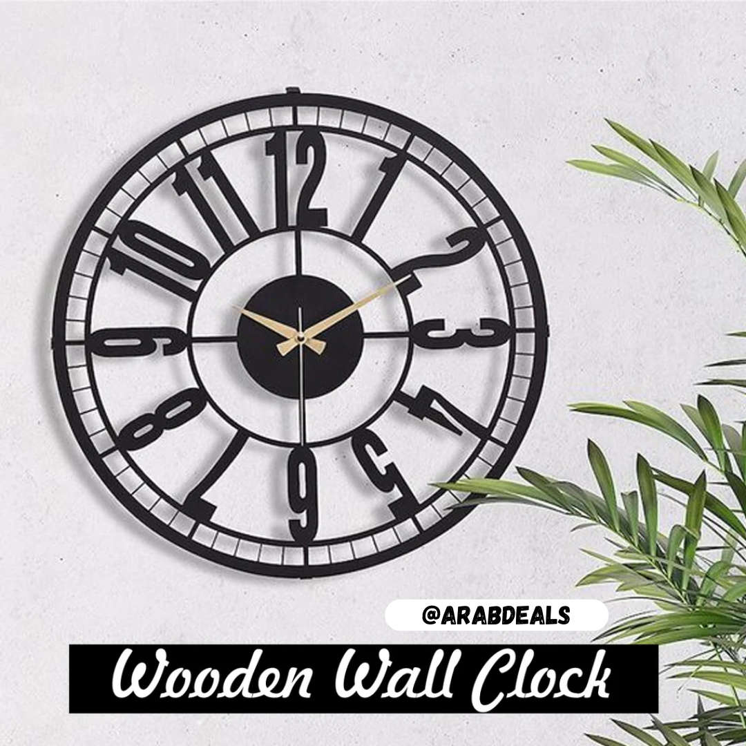 Wooden Wall Clock