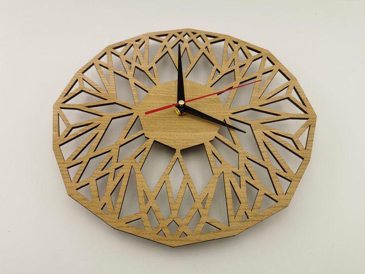 Wooden Wall Clock